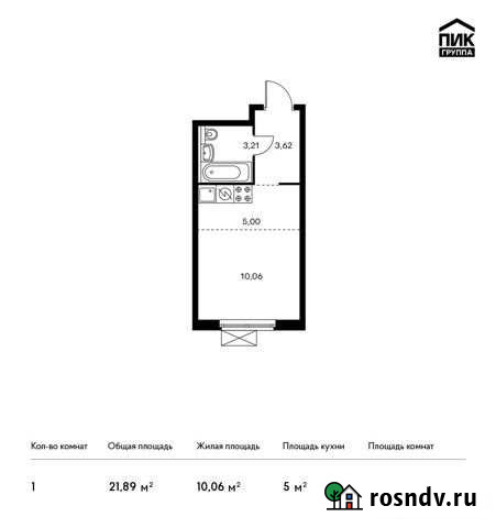 Квартира-студия, 21.9 м², 20/25 эт. на продажу в Красногорске Московской области Красногорск - изображение 1