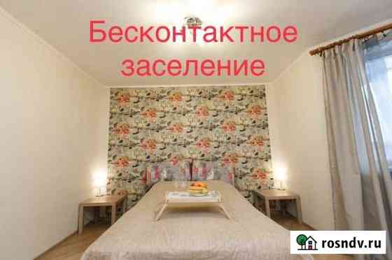 Квартира-студия, 35 м², 17/25 эт. в аренду посуточно в Химках Химки
