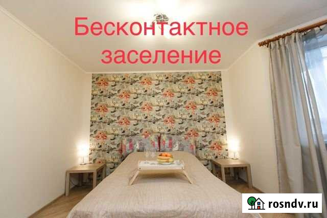Квартира-студия, 35 м², 17/25 эт. в аренду посуточно в Химках Химки - изображение 1