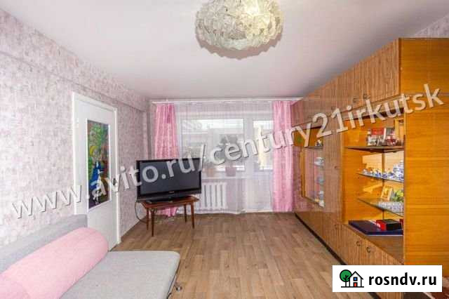 3-комнатная квартира, 57.5 м², 2/5 эт. на продажу в Иркутске Иркутск - изображение 1