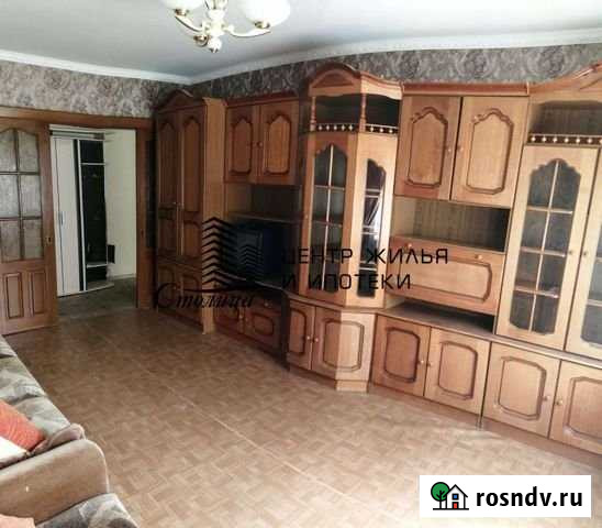 3-комнатная квартира, 63 м², 2/9 эт. на продажу в Старом Осколе Старый Оскол - изображение 1