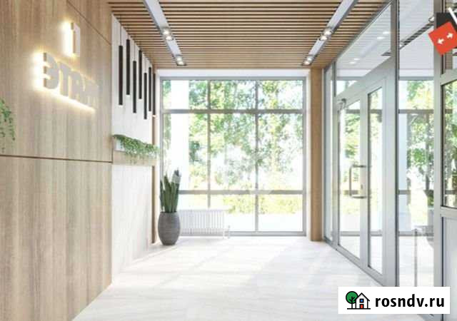 1-комнатная квартира, 49.5 м², 9/17 эт. на продажу в Химках Химки - изображение 1