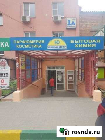 Торговое помещение, 18 кв.м. Нижний Новгород - изображение 1