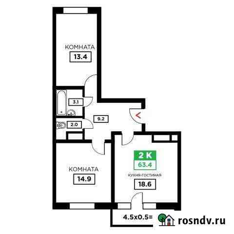 2-комнатная квартира, 63.4 м², 8/24 эт. на продажу в Краснодаре Краснодар
