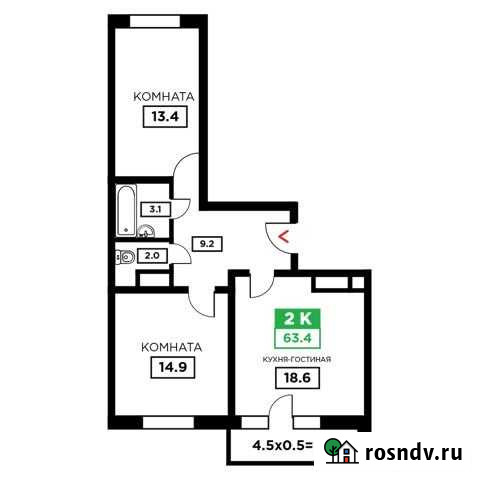 2-комнатная квартира, 63.4 м², 8/24 эт. на продажу в Краснодаре Краснодар - изображение 1