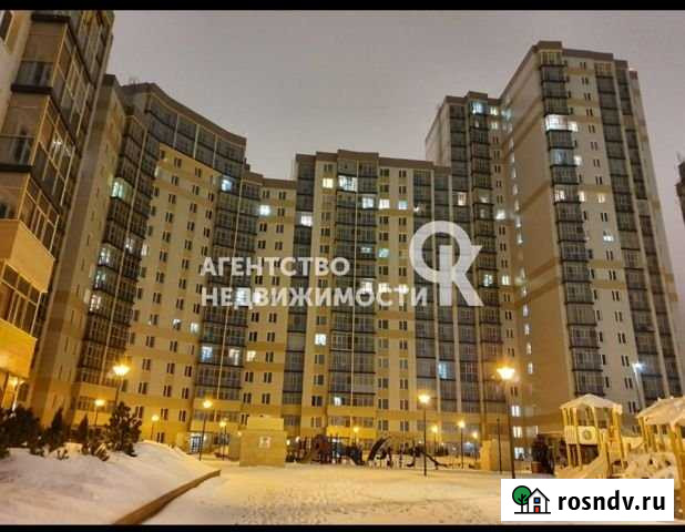 Продается помещение Казань - изображение 1