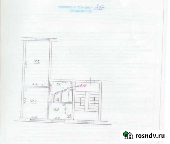 2-комнатная квартира, 44.4 м², 2/2 эт. на продажу в Сызрани Сызрань - изображение 1