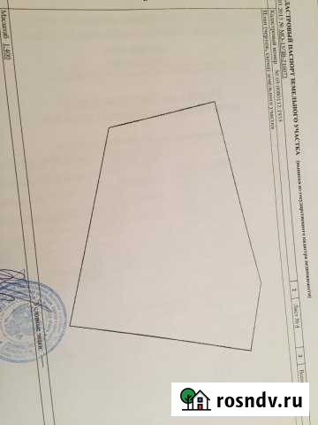 Участок СНТ, ДНП 14 сот. на продажу в Больших Дворах Большие Дворы - изображение 1