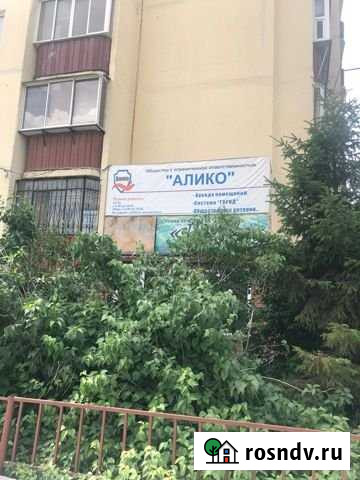 Продам офисное помещение, 178.7 кв.м. Челябинск - изображение 1