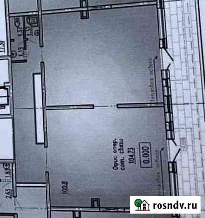 Коммерция под любые цели 104м2 Новороссийск