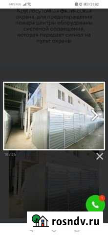 Гараж в аренду в Тюмени Тюмень - изображение 1