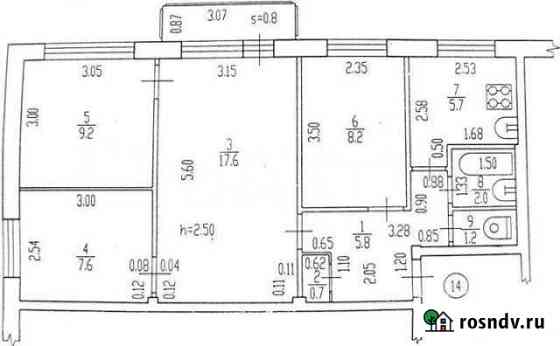 4-комнатная квартира, 58 м², 2/2 эт. на продажу в Екатеринославке Екатеринославка