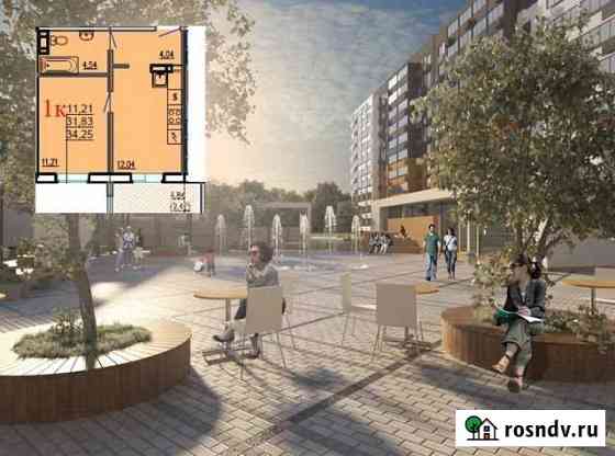 1-комнатная квартира, 34.3 м², 5/10 эт. на продажу в Челябинске Челябинск