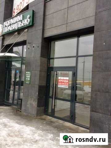 Ул. Энтузиастов, д.16, 19.5 кв.м. аренда Уфа - изображение 1