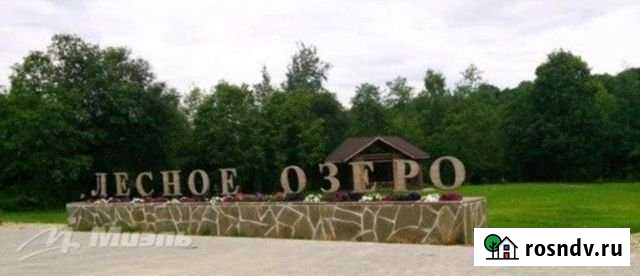 Участок СНТ, ДНП 10 сот. на продажу в Реммаше Реммаш - изображение 1