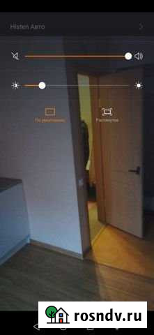 Квартира-студия, 23 м², 6/7 эт. на продажу в Краснодаре Краснодар - изображение 1