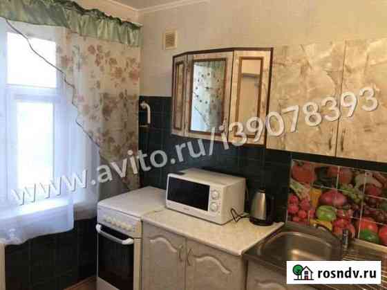 1-комнатная квартира, 31 м², 3/5 эт. в аренду на длительный срок в Нефтеюганске Нефтеюганск