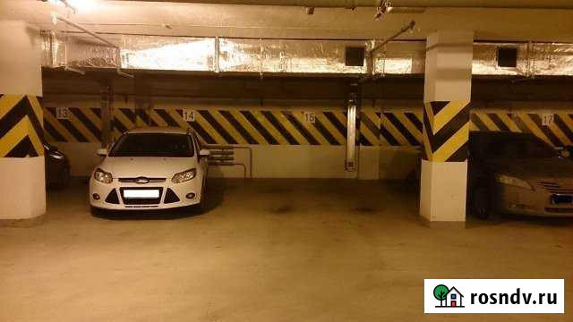 Машиноместо 17 м² на продажу в Уфе Уфа - изображение 1