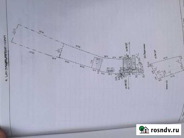 Дом 74 м² на участке 15 сот. на продажу в Покрово-Пригородном Покрово-Пригородное - изображение 1