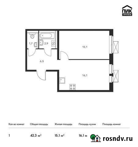 1-комнатная квартира, 42.3 м², 13/17 эт. на продажу в Андреевке Андреевка - изображение 1