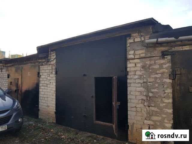 Гараж 21 м² на продажу в Нижнем Новгороде Нижний Новгород - изображение 1