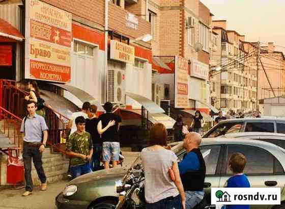 Продажа 130м2 с арендатором Краснодар