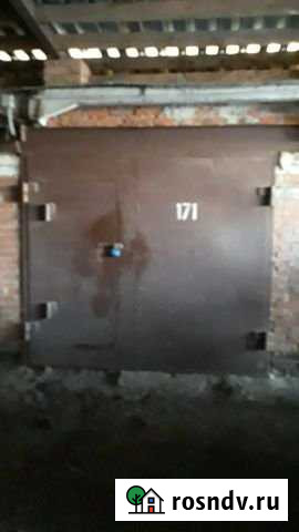 Гараж 16 м² на продажу в Железнодорожном Московской области Железнодорожный - изображение 1