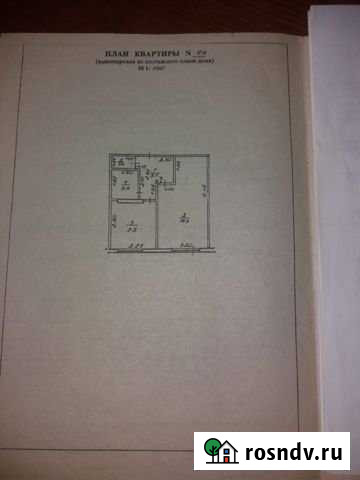 1-комнатная квартира, 36 м², 1/9 эт. на продажу в Салавате Салават - изображение 1