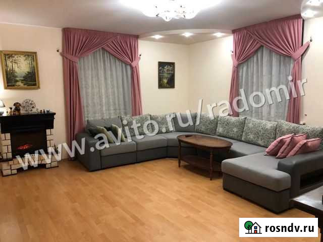 3-комнатная квартира, 96 м², 8/9 эт. на продажу в Волгограде Волгоград - изображение 1