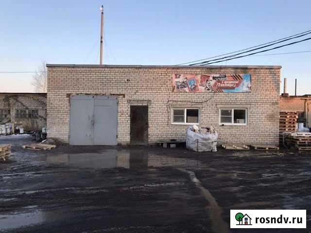 Производственное помещение с земельным участком Ярославль - изображение 1