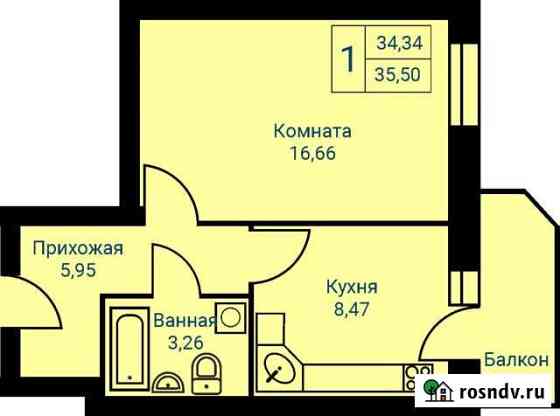 1-комнатная квартира, 33.7 м², 4/9 эт. на продажу в Первоуральске Первоуральск