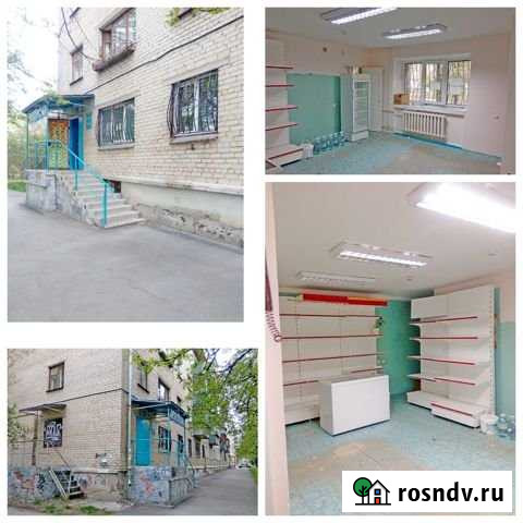 Торговое помещение, 46 кв.м. Миасс - изображение 1