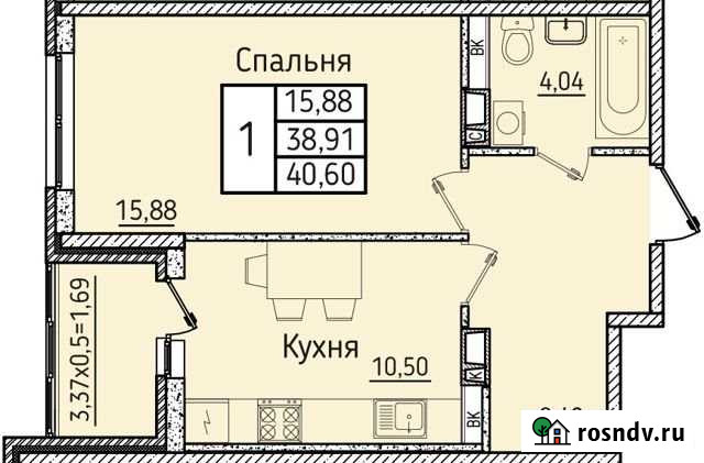 1-комнатная квартира, 40.6 м², 3/19 эт. на продажу в Новороссийске Новороссийск - изображение 1