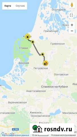 Участок ИЖС 34 сот. на продажу в Петровской Петровская - изображение 1