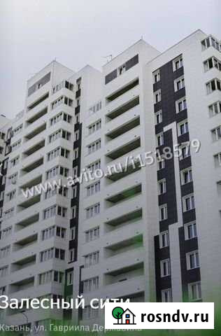 3-комнатная квартира, 66.1 м², 25/25 эт. на продажу в Казани Казань - изображение 1