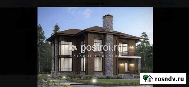 Коттедж 220 м² на участке 14.2 сот. на продажу в Пензе Пенза - изображение 1