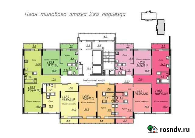 1-комнатная квартира, 34.7 м², 9/18 эт. на продажу в Иваново Иваново - изображение 1