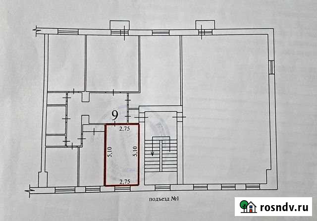 Комната 14 м² в 5-ком. кв., 3/3 эт. на продажу в Дзержинском Московской области Дзержинский - изображение 1