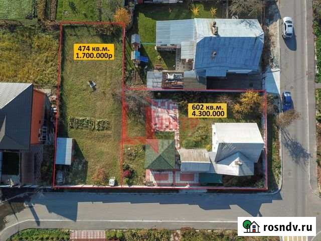 Дом 58.6 м² на участке 6.2 сот. на продажу в Коломне Коломна - изображение 1