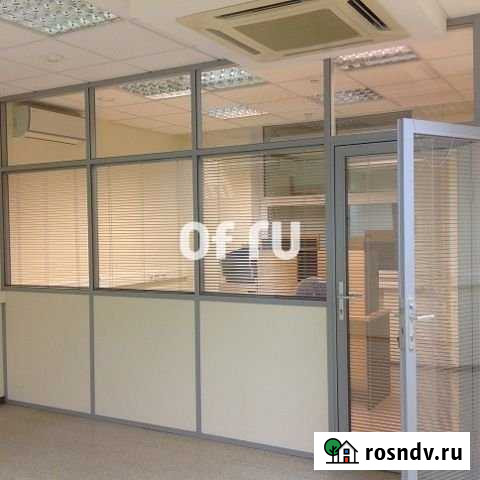 Продам офисное помещение, 1001 кв.м. Москва - изображение 1