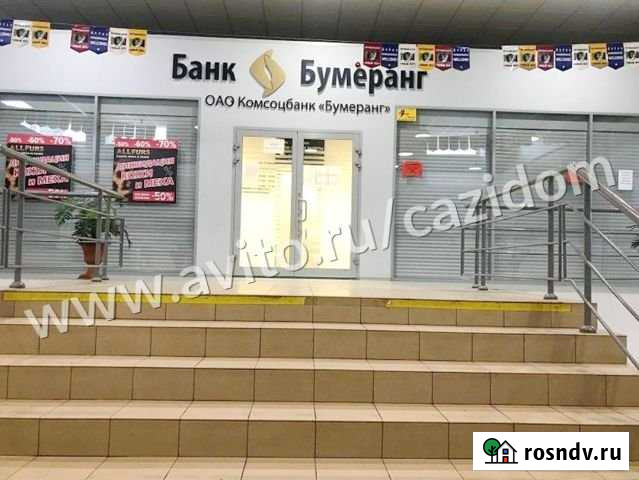 Помещения, 359.2 кв.м. Череповец - изображение 1