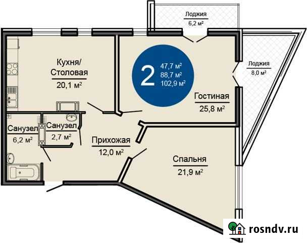 2-комнатная квартира, 102.9 м², 8/19 эт. на продажу в Новороссийске Новороссийск - изображение 1
