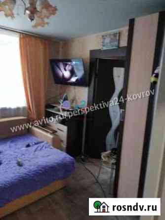 2-комнатная квартира, 30 м², 2/4 эт. на продажу в Коврове Ковров
