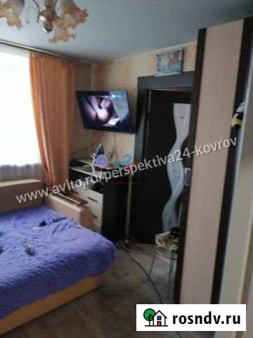 2-комнатная квартира, 30 м², 2/4 эт. на продажу в Коврове Ковров - изображение 1