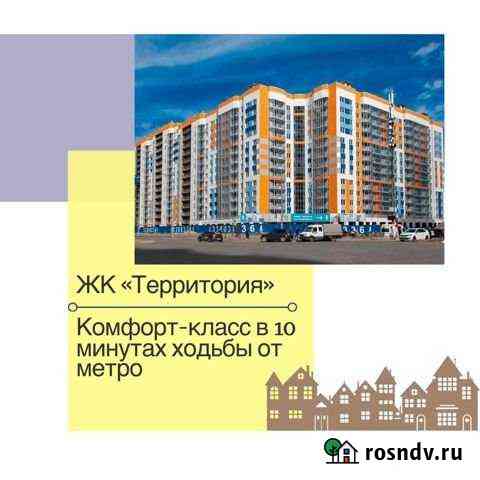 1-комнатная квартира, 31.6 м², 11/19 эт. на продажу в Мурино Мурино