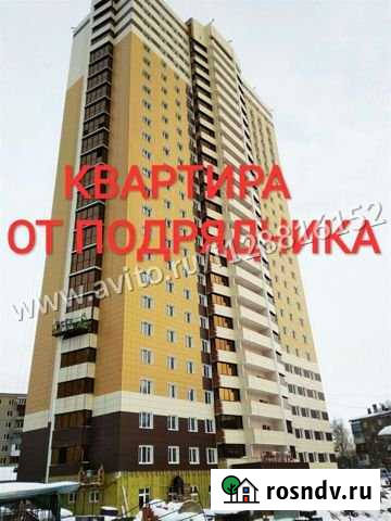 2-комнатная квартира, 53.5 м², 18/25 эт. на продажу в Уфе Уфа - изображение 1