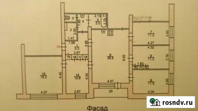 5-комнатная квартира, 110 м², 7/9 эт. на продажу в Костроме Кострома - изображение 1