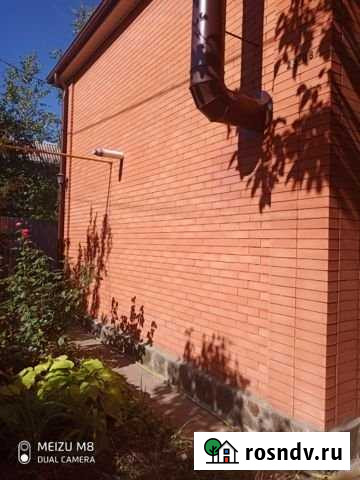 Дом 67 м² на участке 5.1 сот. на продажу в Самарском Самарское - изображение 1