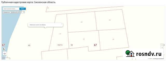 Участок ИЖС 40 сот. на продажу в Смоленске Смоленск - изображение 1
