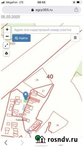 Участок ИЖС 15 сот. на продажу в Ферзиково Ферзиково - изображение 1